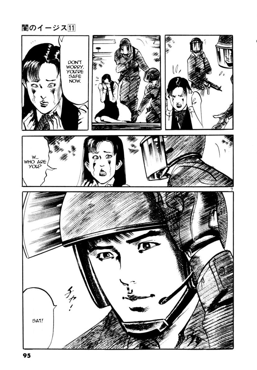 Yami no Aegis Chap 100 - Next Chap 101