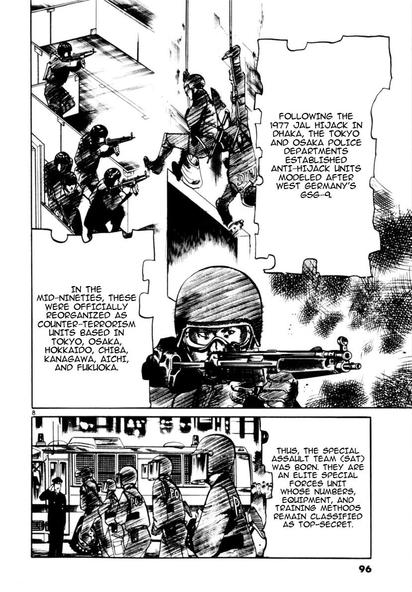 Yami no Aegis Chap 100 - Next Chap 101