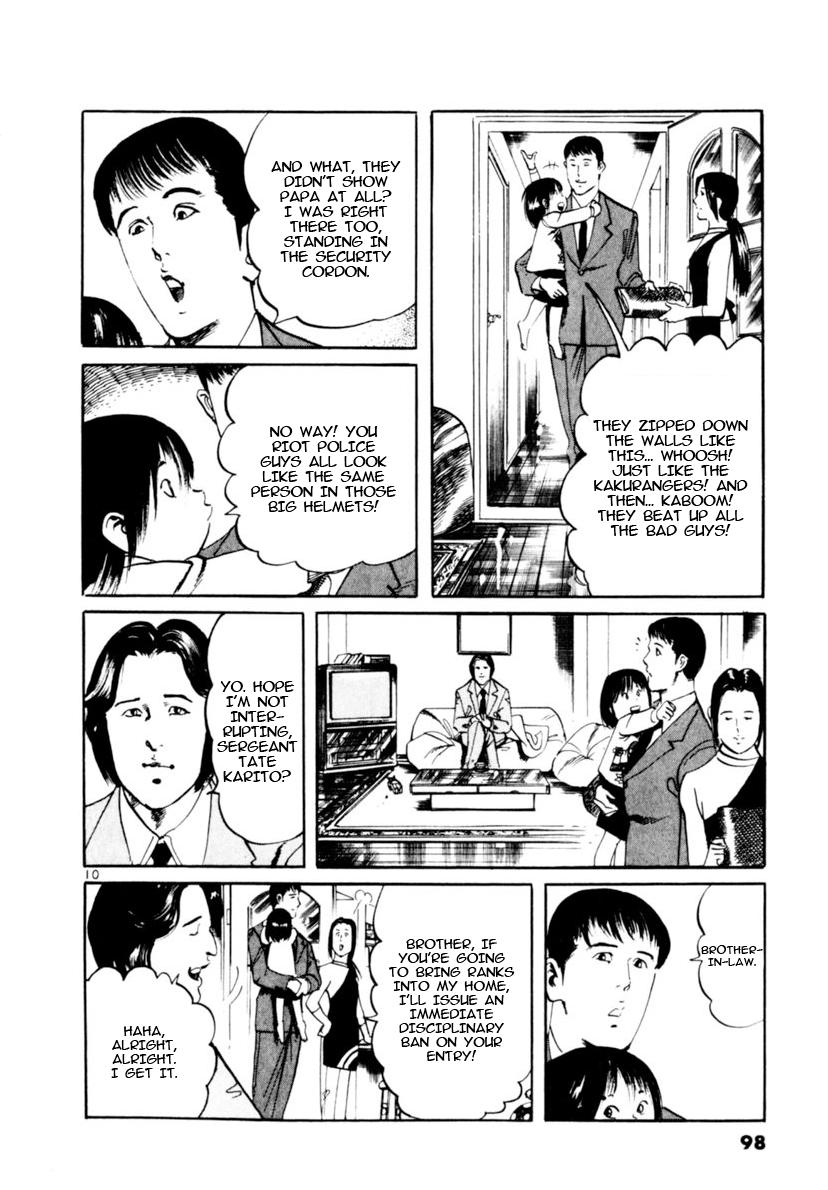 Yami no Aegis Chap 100 - Next Chap 101