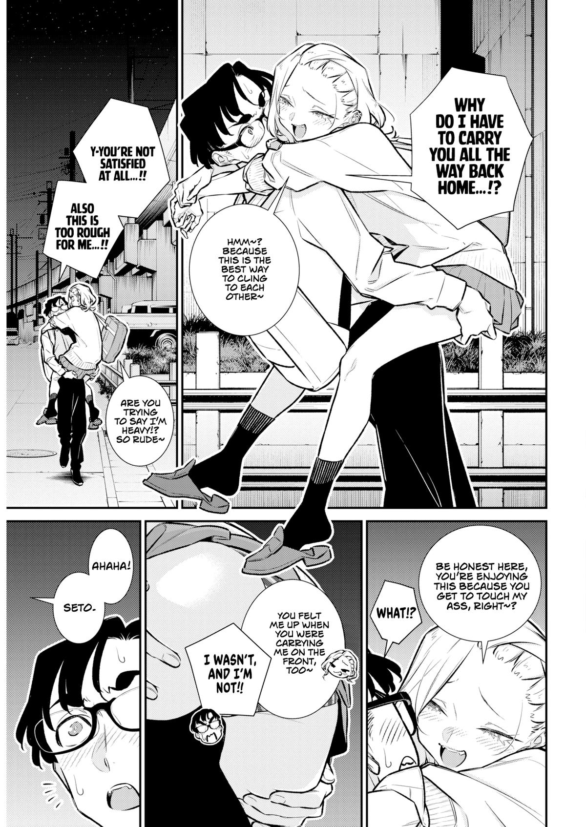 Yancha Gal no Anjou-san Chap 222 - Next Chap 223