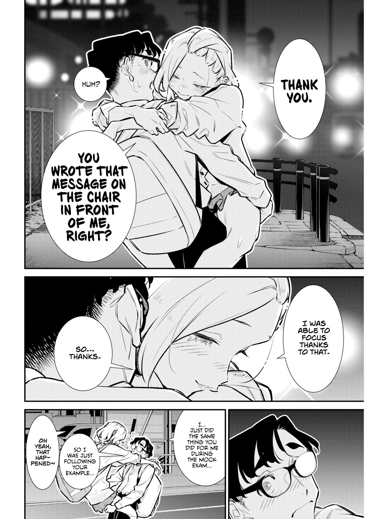 Yancha Gal no Anjou-san Chap 222 - Next Chap 223