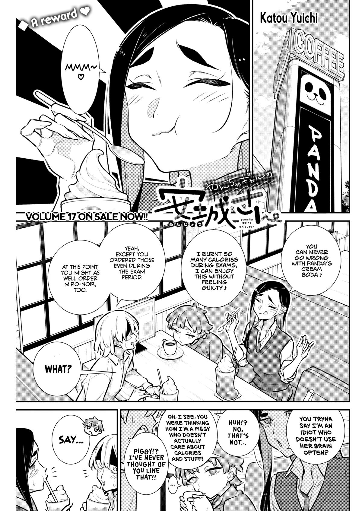 Yancha Gal no Anjou-san Chap 223 - Next Chap 224