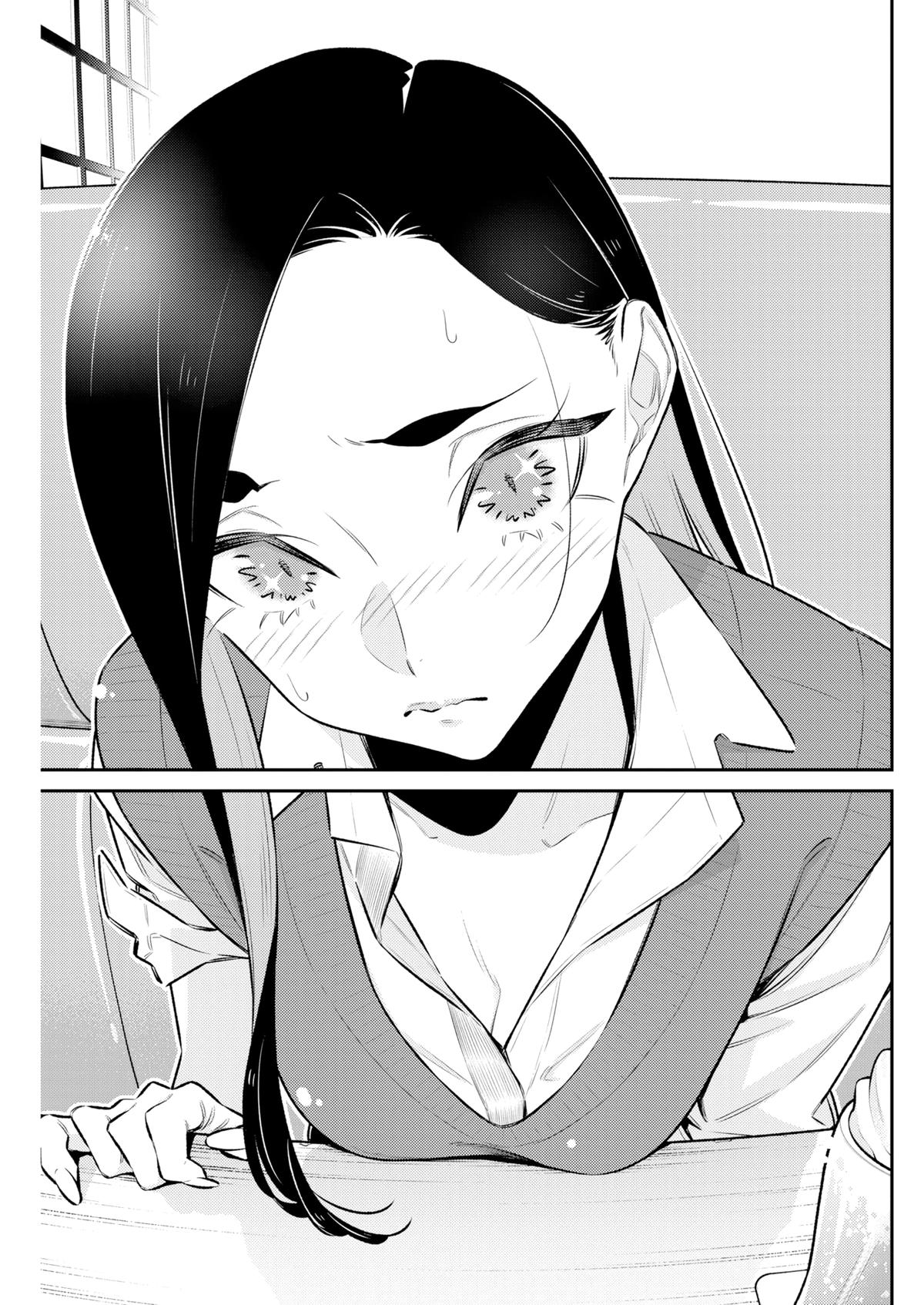 Yancha Gal no Anjou-san Chap 223 - Next Chap 224