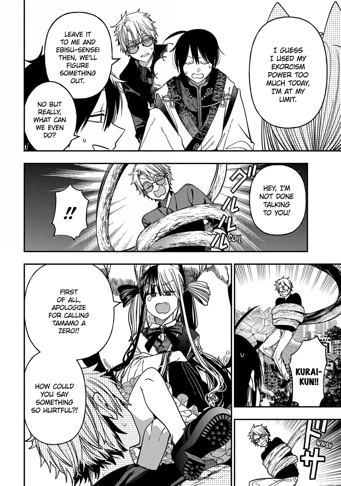 Youkai Gakkou no Sensei Hajimemashita! Chap 137 - Next Chap 138