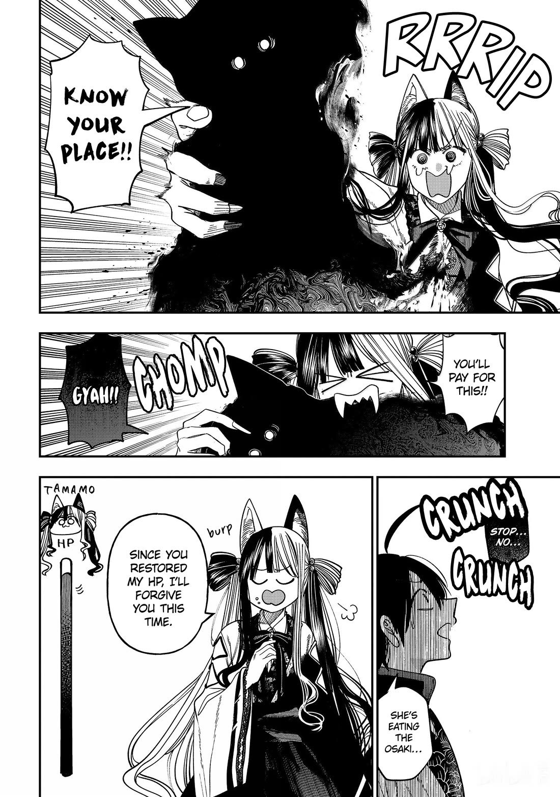 Youkai Gakkou no Sensei Hajimemashita! Chap 137 - Next Chap 138