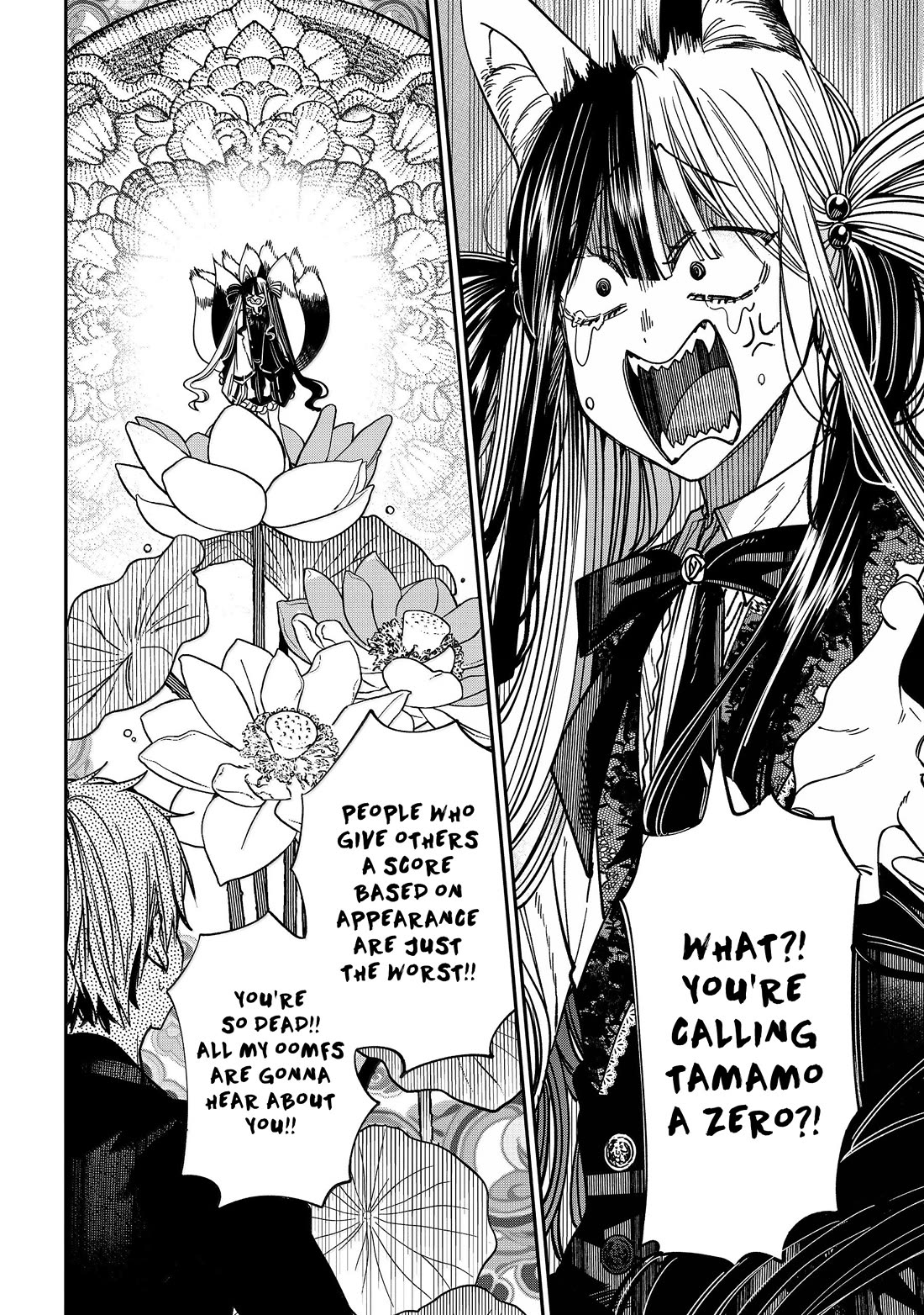 Youkai Gakkou no Sensei Hajimemashita! Chap 137 - Next Chap 138