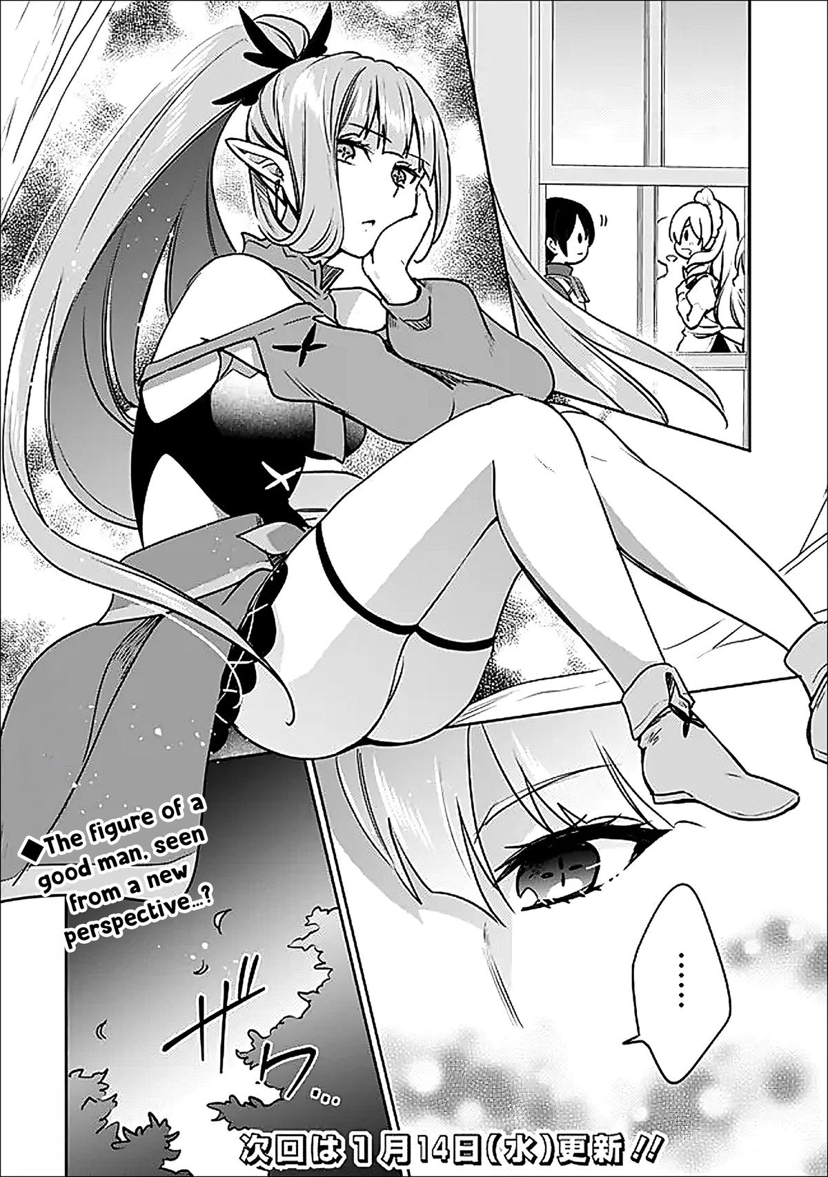 Zennin Ossan, Umarekawattara SSS Rank Jinsei ga Kakutei Shita Chap 141 - Next Chap 142