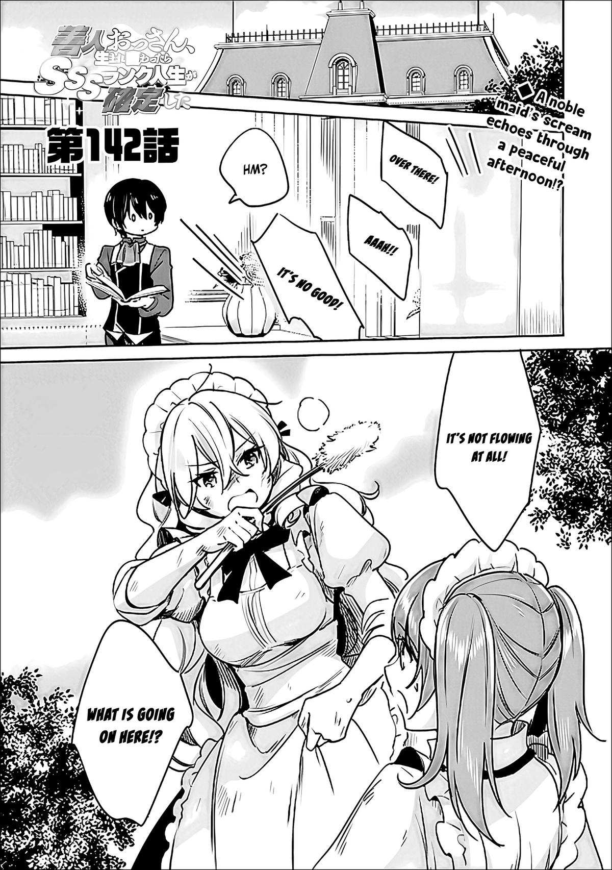 Zennin Ossan, Umarekawattara SSS Rank Jinsei ga Kakutei Shita Chap 142 - Next Chap 143