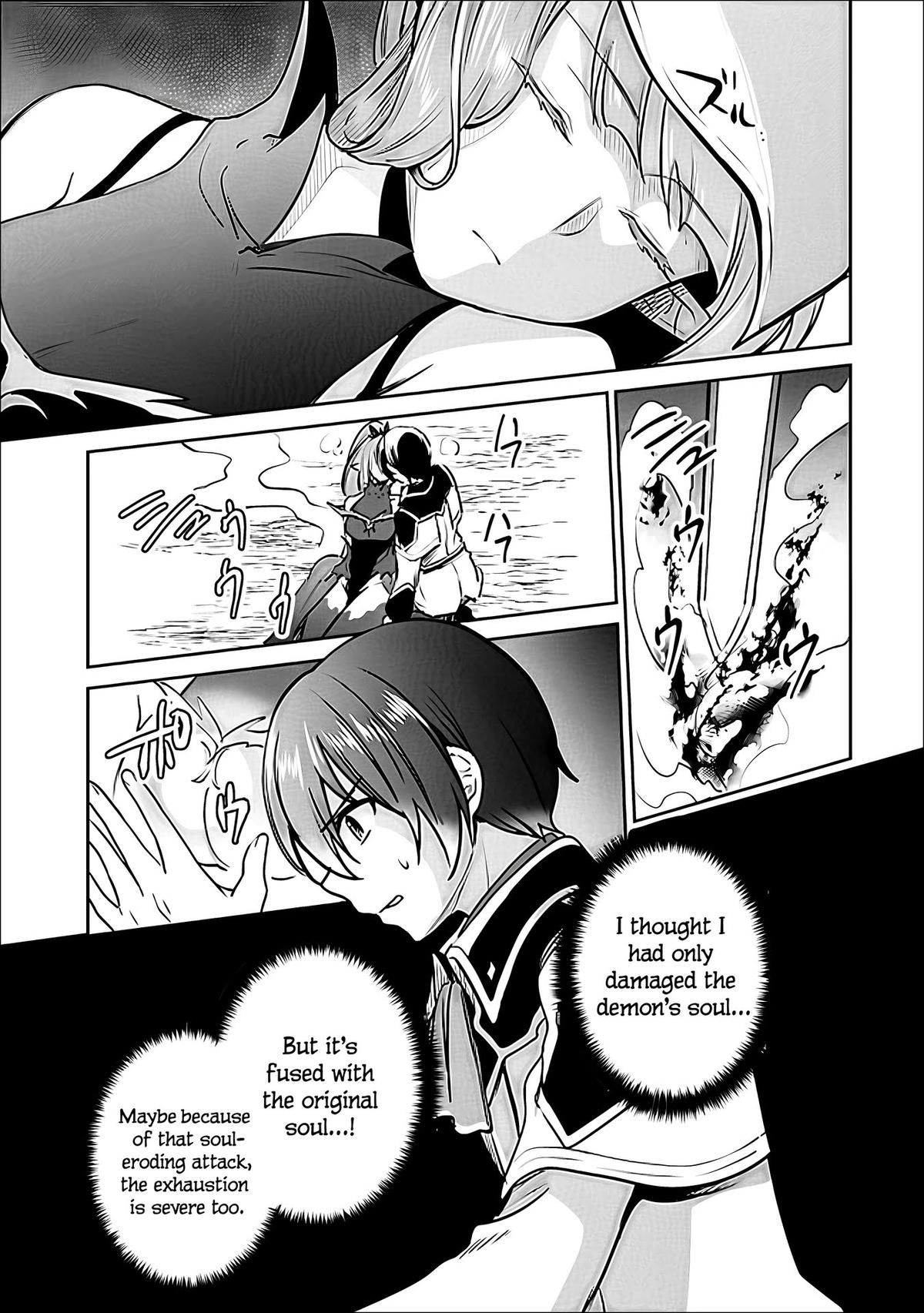 Zennin Ossan, Umarekawattara SSS Rank Jinsei ga Kakutei Shita Chap 144 - Next Chap 145