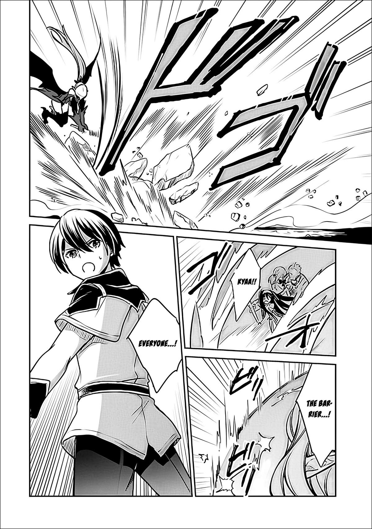Zennin Ossan, Umarekawattara SSS Rank Jinsei ga Kakutei Shita Chap 144 - Next Chap 145