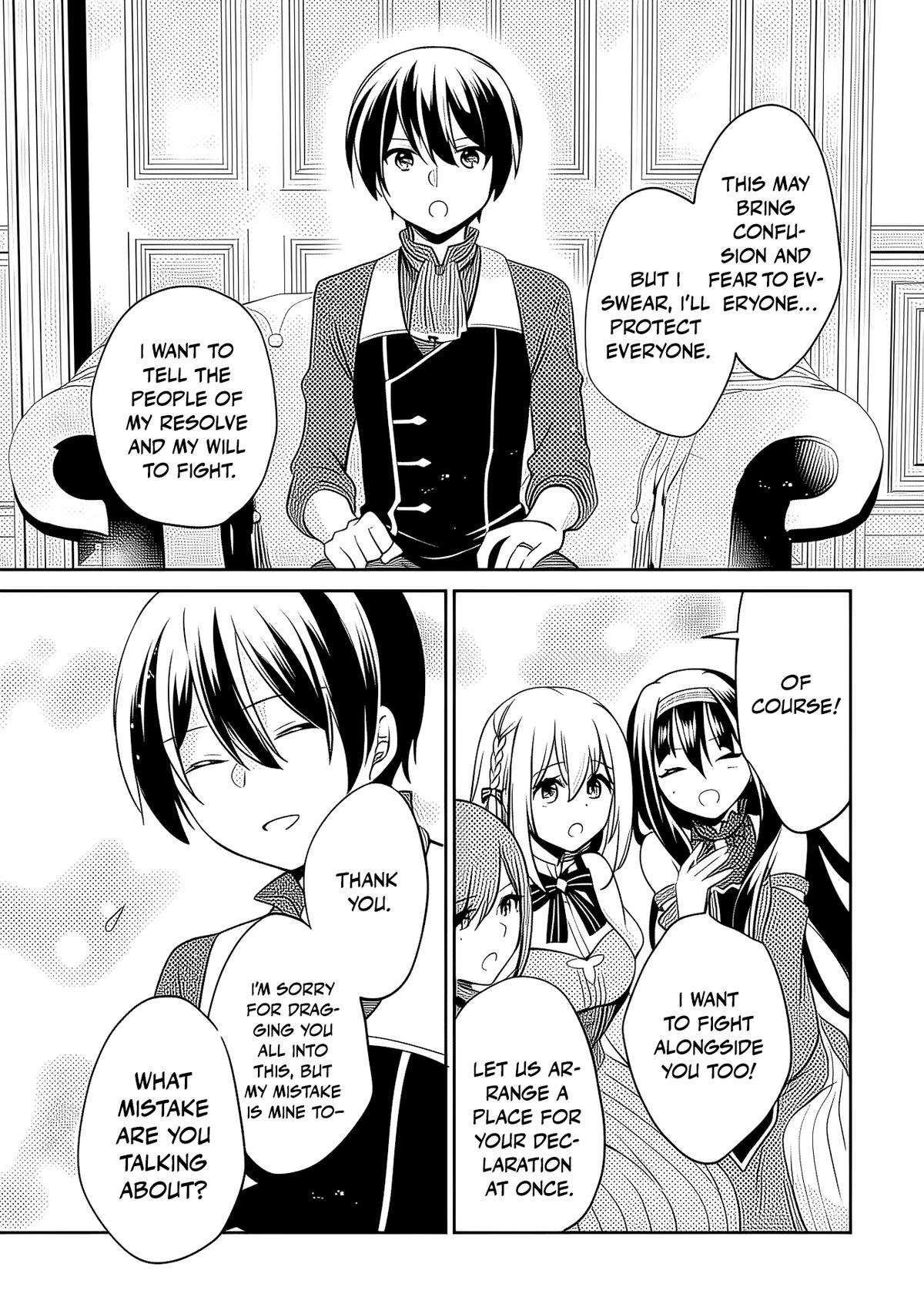 Zennin Ossan, Umarekawattara SSS Rank Jinsei ga Kakutei Shita Chap 145 - Next Chap 146