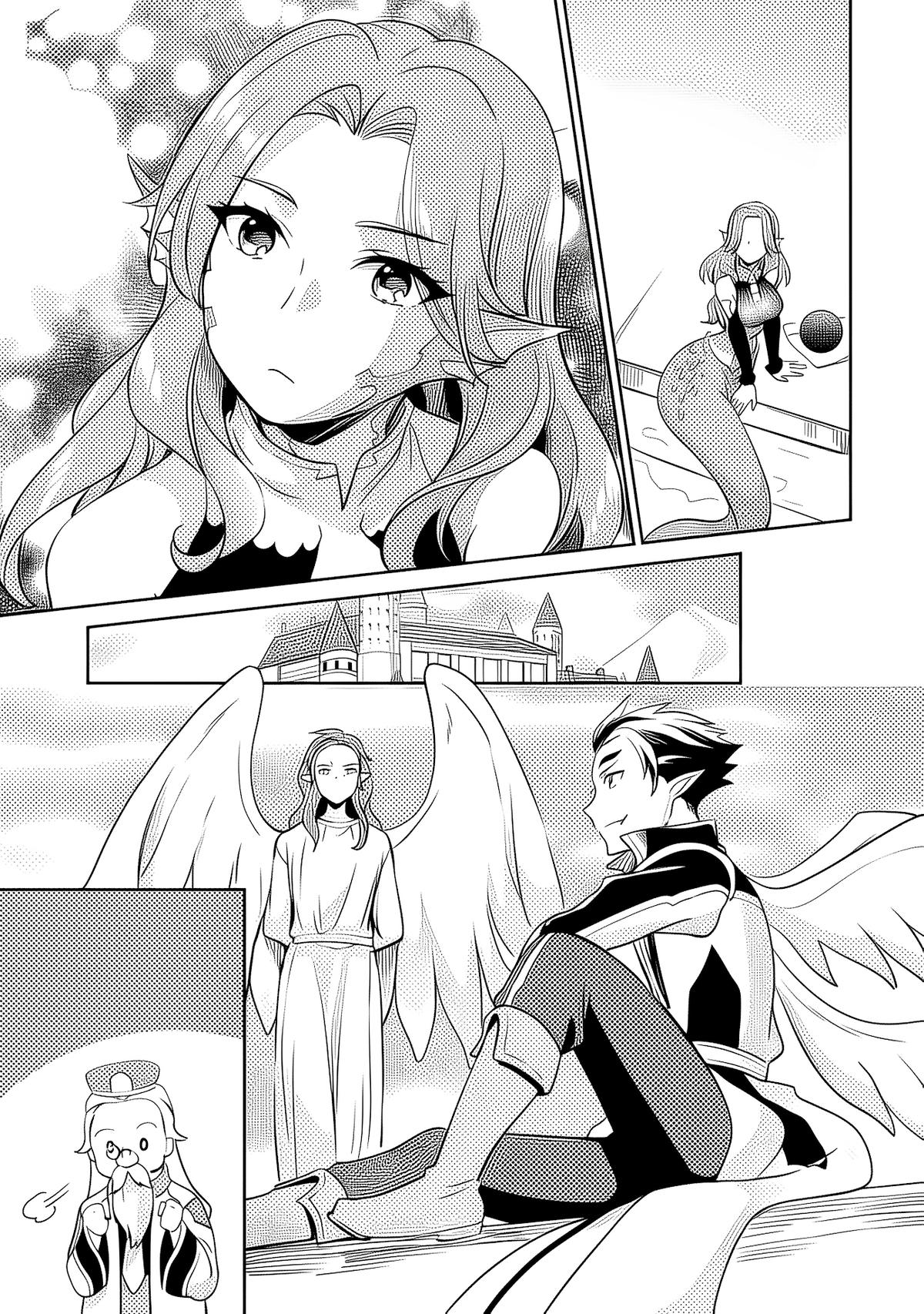 Zennin Ossan, Umarekawattara SSS Rank Jinsei ga Kakutei Shita Chap 145 - Next Chap 146