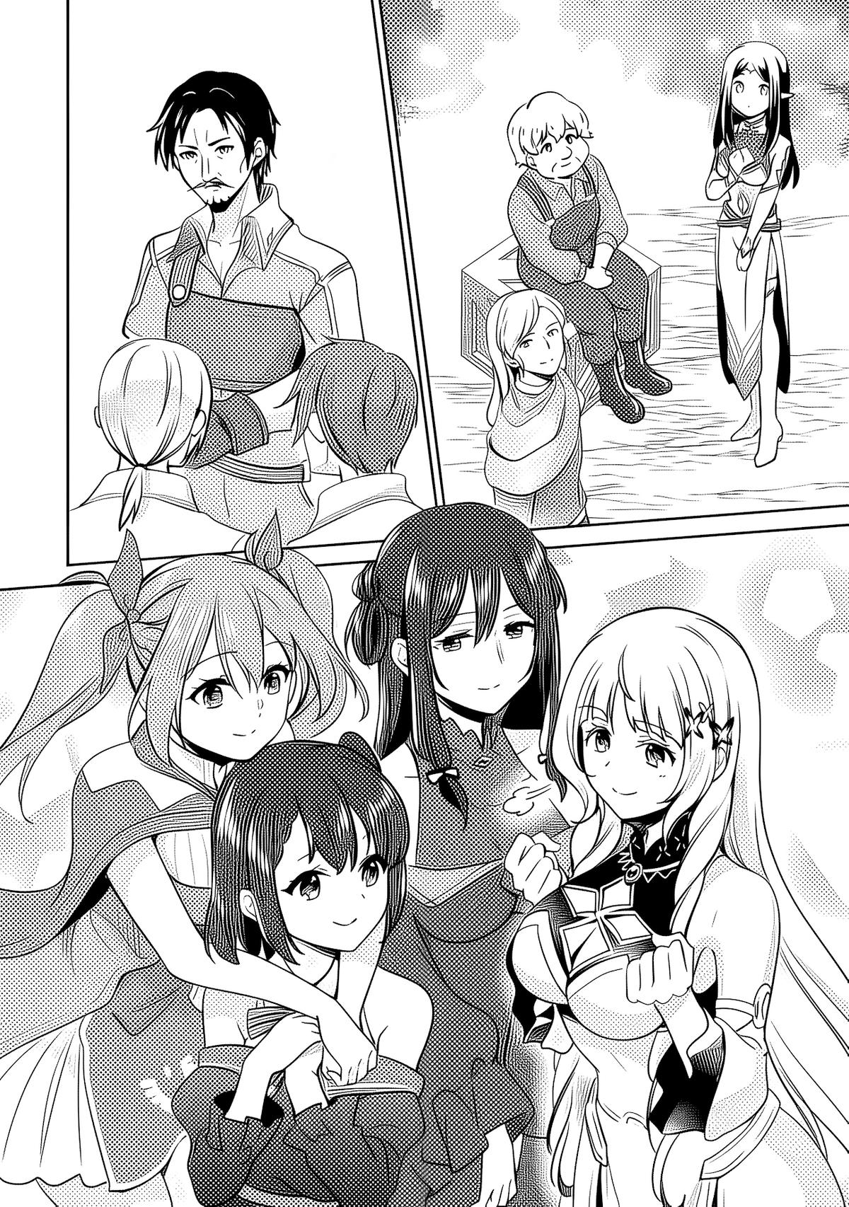 Zennin Ossan, Umarekawattara SSS Rank Jinsei ga Kakutei Shita Chap 145 - Next Chap 146