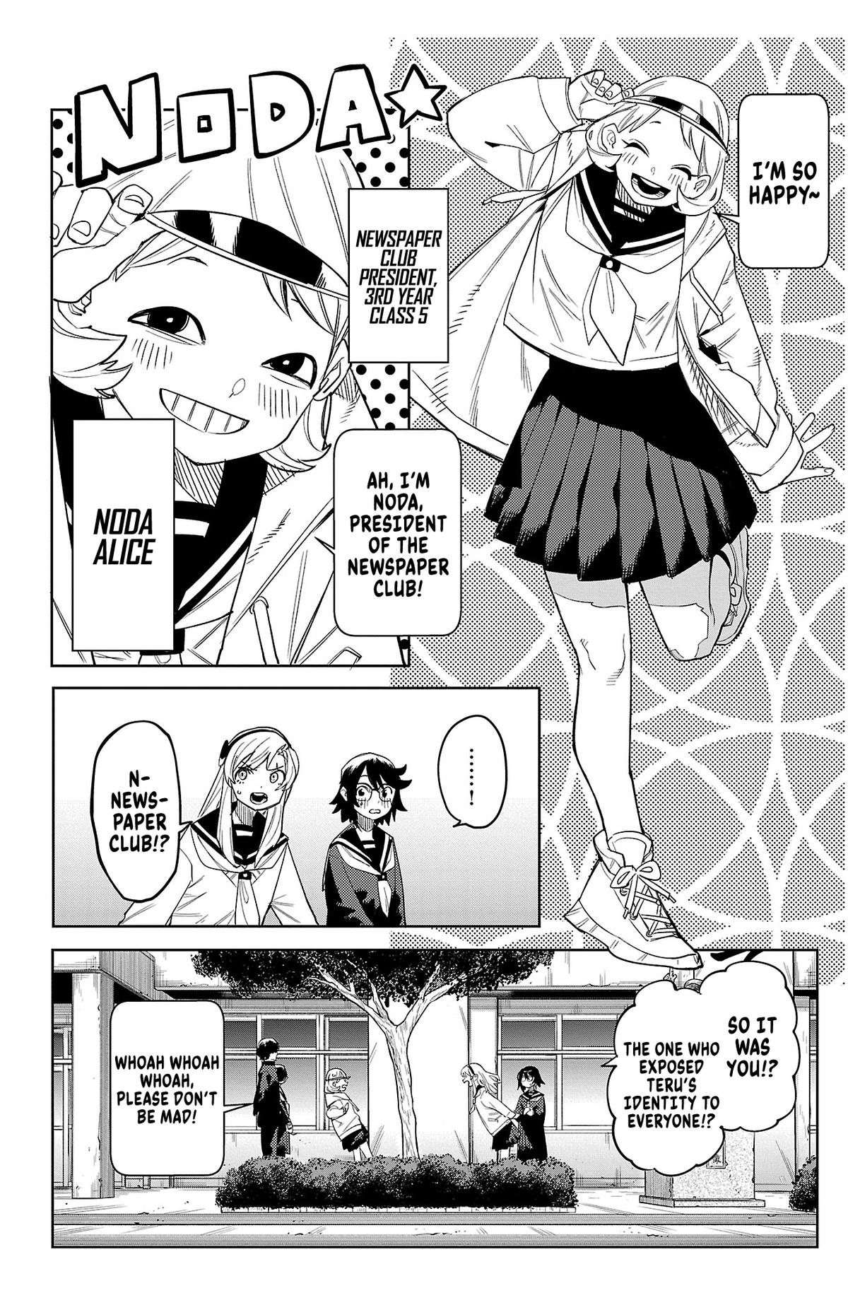 Shy Chap 198 - Next Chap 199