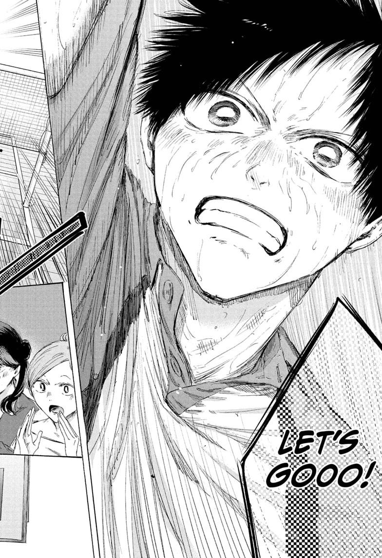 Blue Box English Chap 244 - Next Chap 245