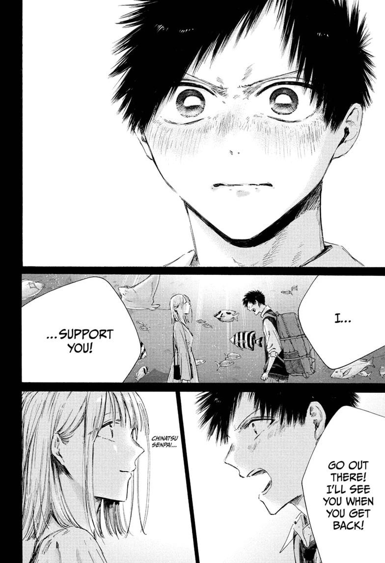Blue Box English Chap 244 - Next Chap 245