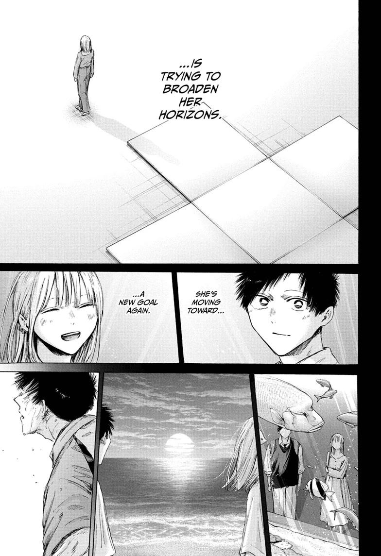 Blue Box English Chap 244 - Next Chap 245
