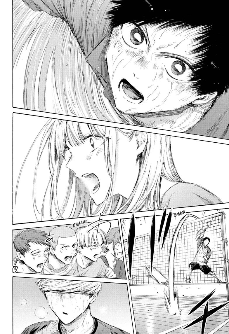 Blue Box English Chap 244 - Next Chap 245