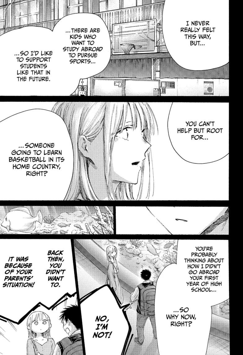 Blue Box English Chap 244 - Next Chap 245
