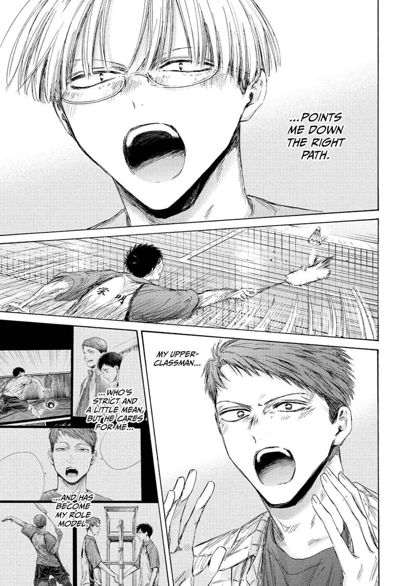 Blue Box English Chap 244 - Next Chap 245