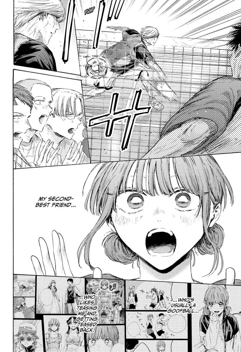 Blue Box English Chap 244 - Next Chap 245