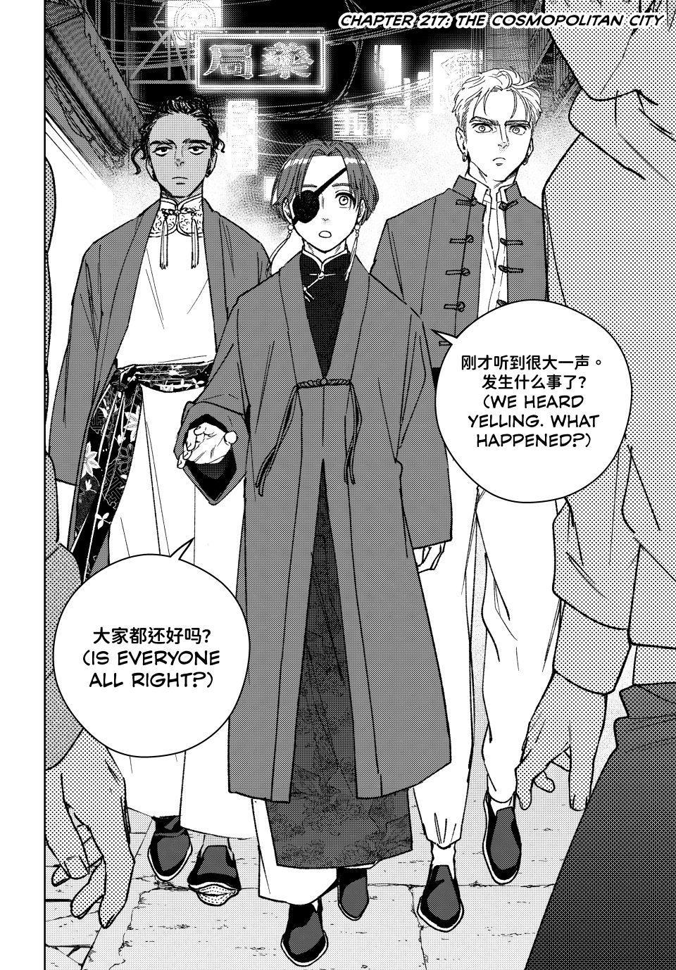 Wind Breaker (NII Satoru) Chap 217 - Next Chap 218