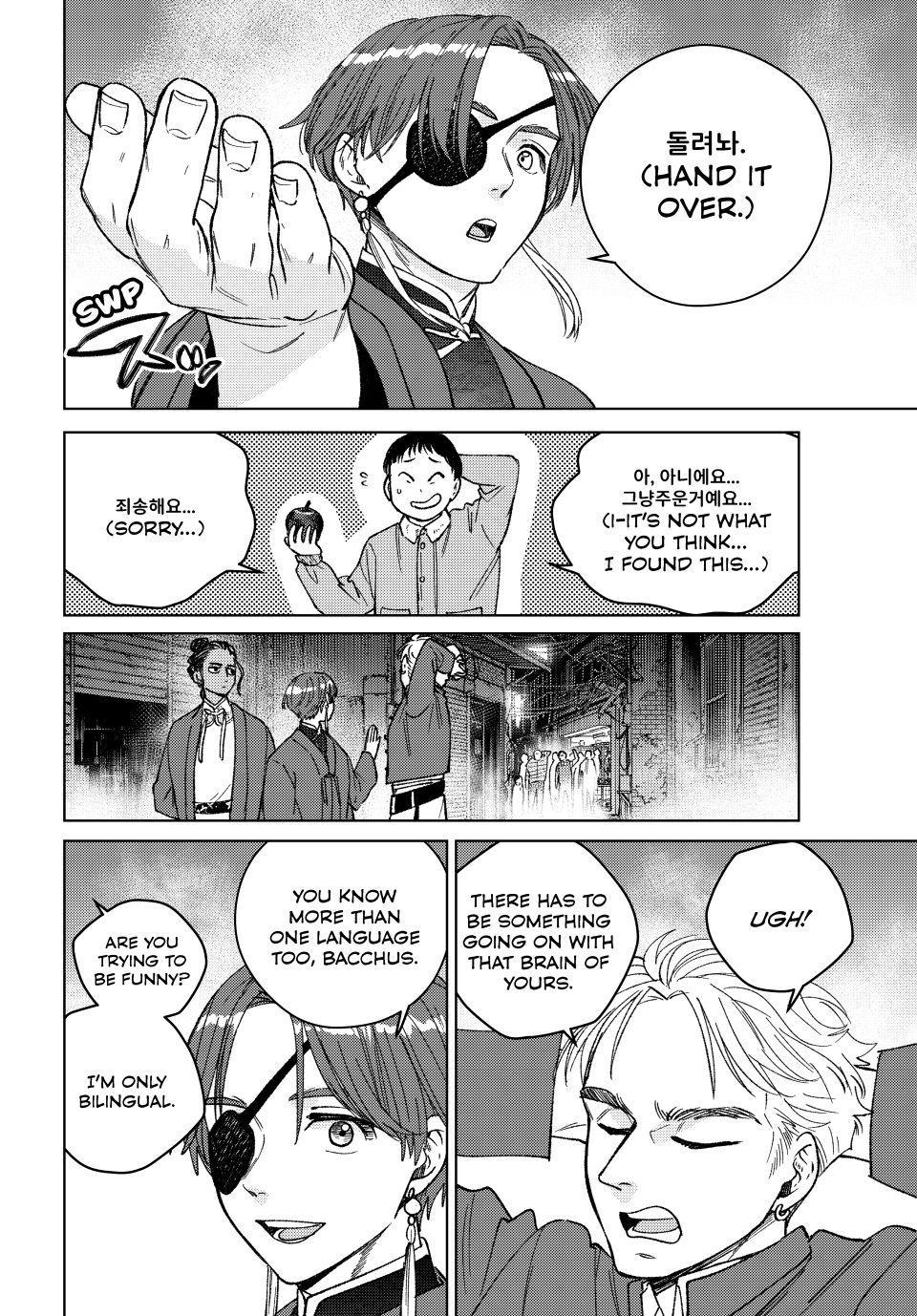 Wind Breaker (NII Satoru) Chap 217 - Next Chap 218