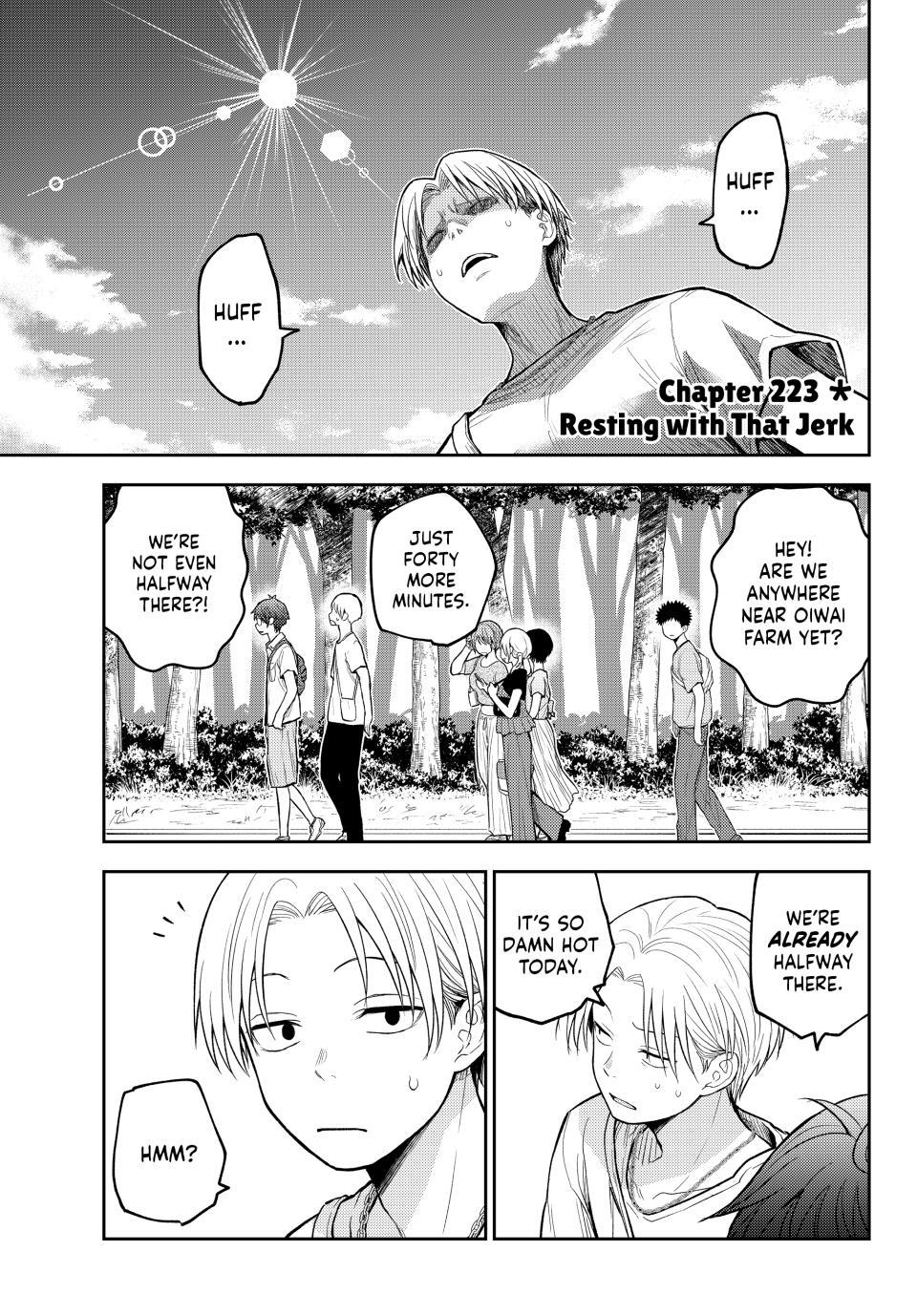 Kuroiwa Medaka ni Watashi no Kawaii ga Tsuujinai Chap 223 - Next Chap 224