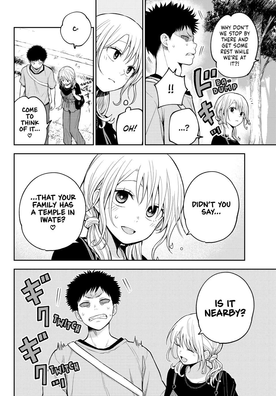 Kuroiwa Medaka ni Watashi no Kawaii ga Tsuujinai Chap 223 - Next Chap 224