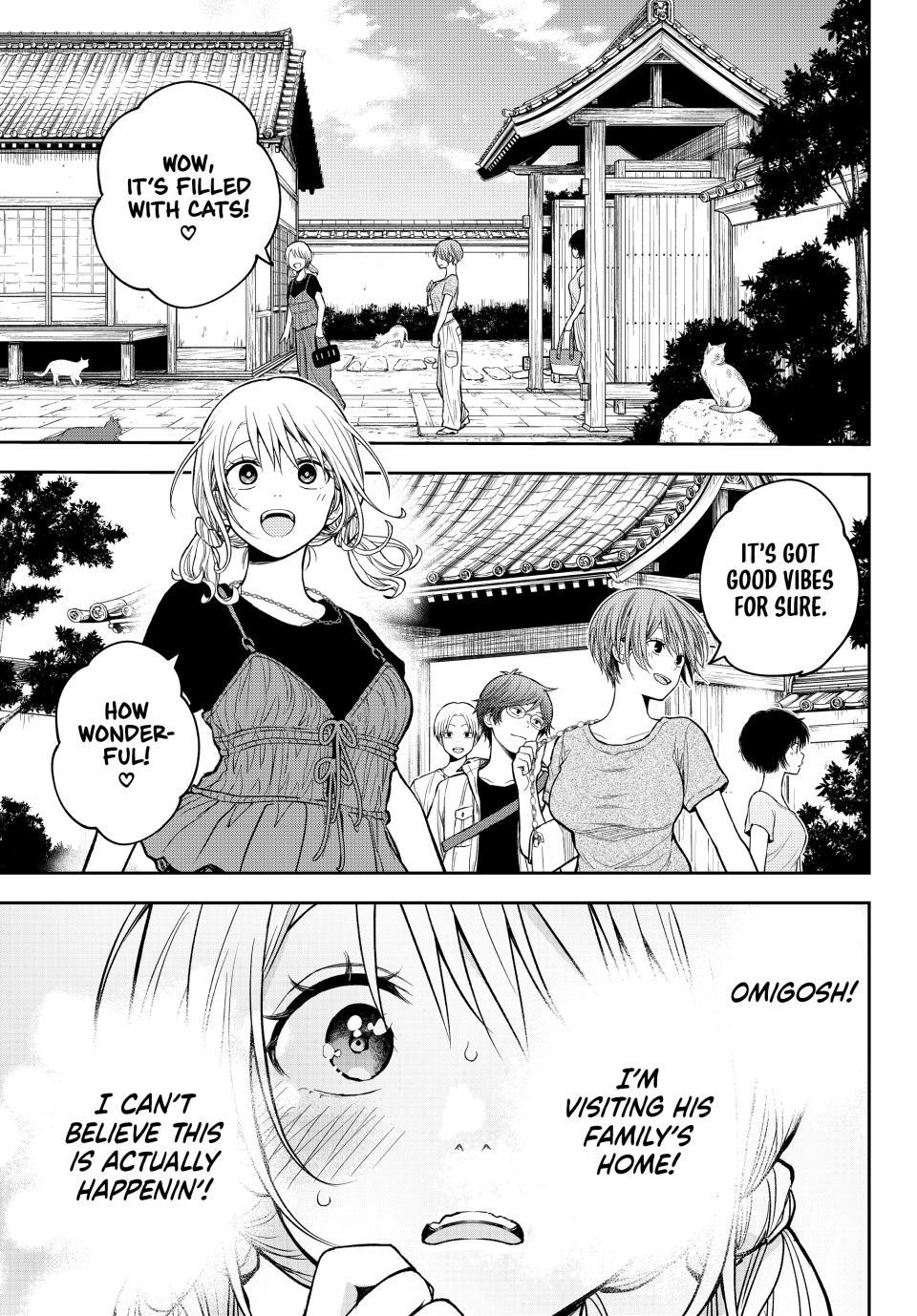 Kuroiwa Medaka ni Watashi no Kawaii ga Tsuujinai Chap 223 - Next Chap 224