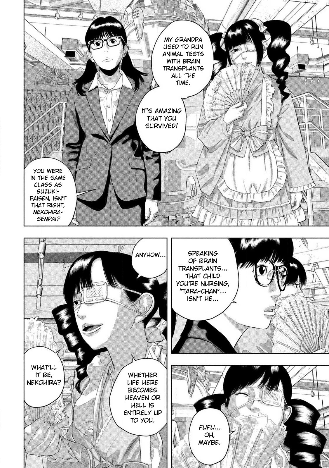 Under Ninja Chap 163 - Next Chap 164