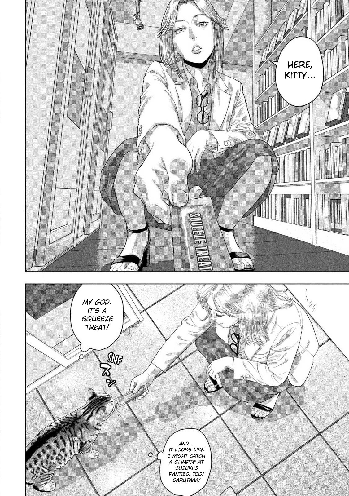 Under Ninja Chap 163 - Next Chap 164