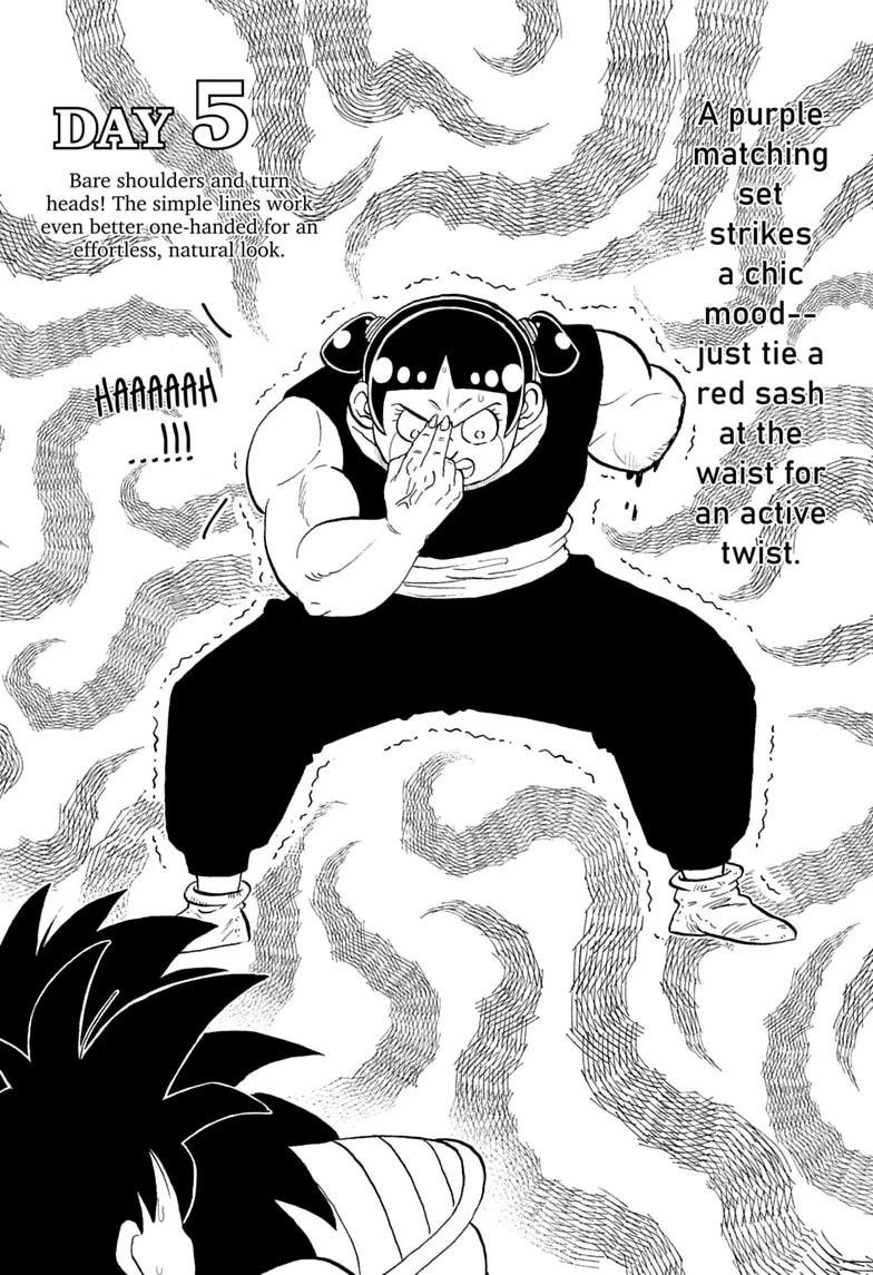 Me & Roboco Chap 283 - Next Chap 284