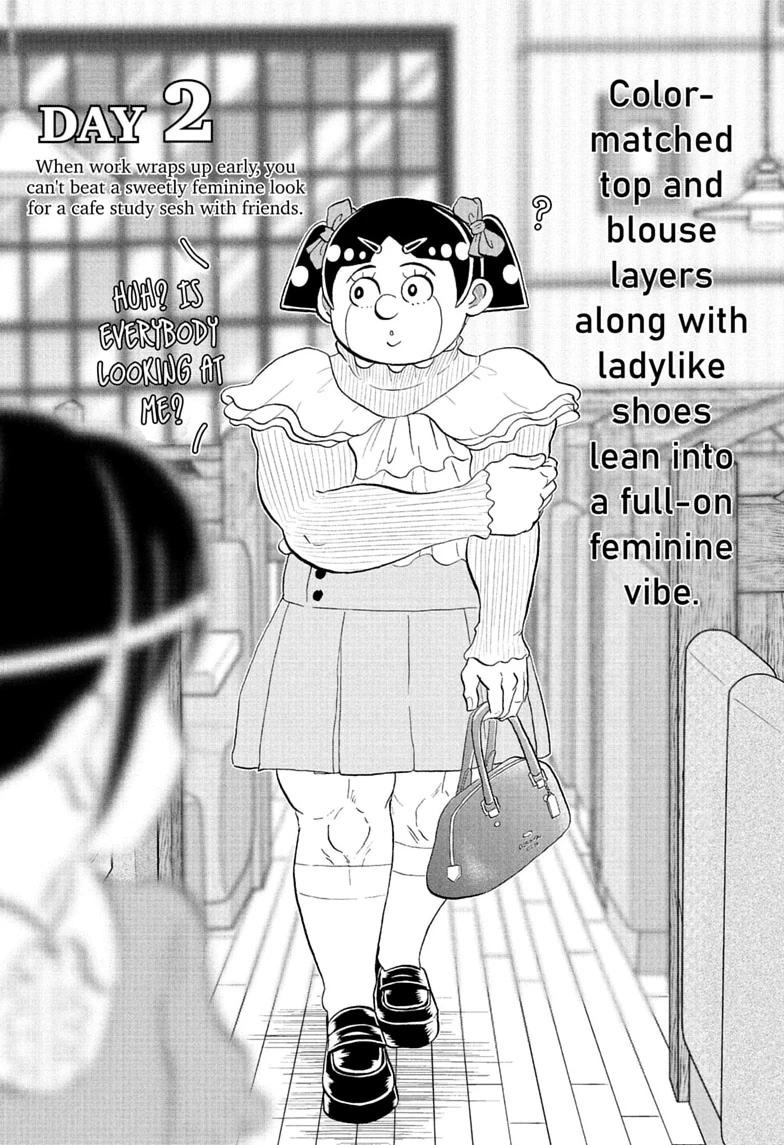 Me & Roboco Chap 283 - Next Chap 284
