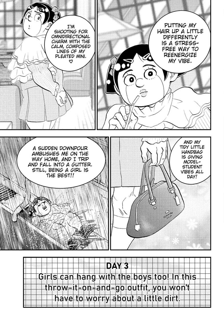 Me & Roboco Chap 283 - Next Chap 284