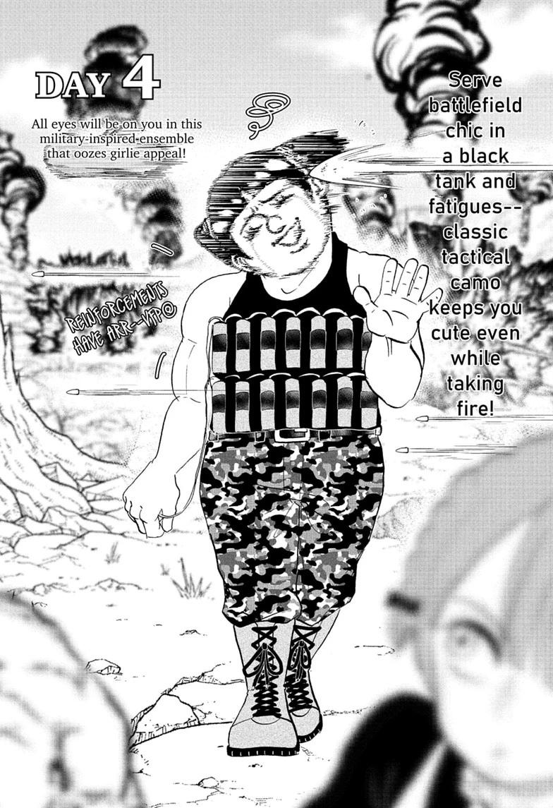 Me & Roboco Chap 283 - Next Chap 284