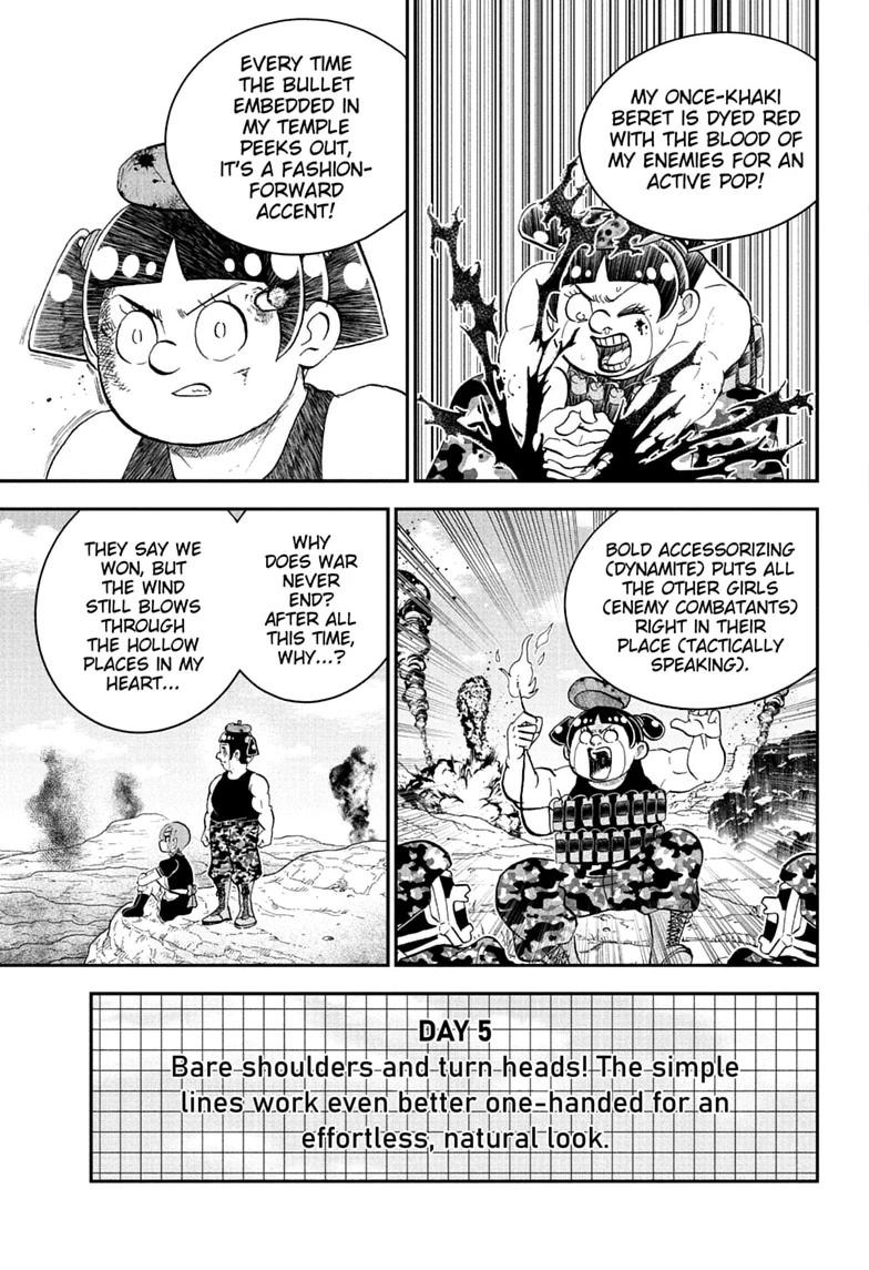 Me & Roboco Chap 283 - Next Chap 284