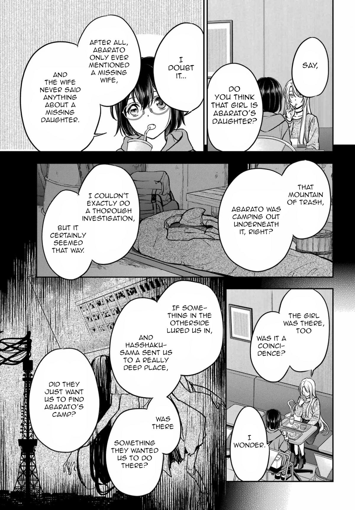 Urasekai Picnic Chap 89 - Next Chap 90