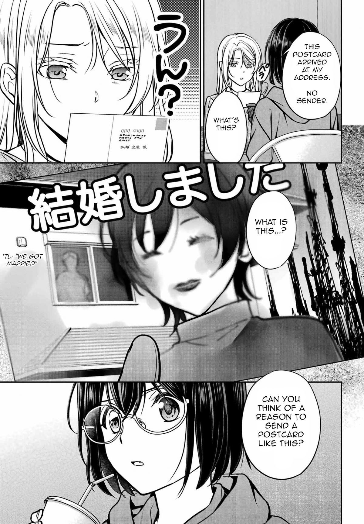 Urasekai Picnic Chap 89 - Next Chap 90