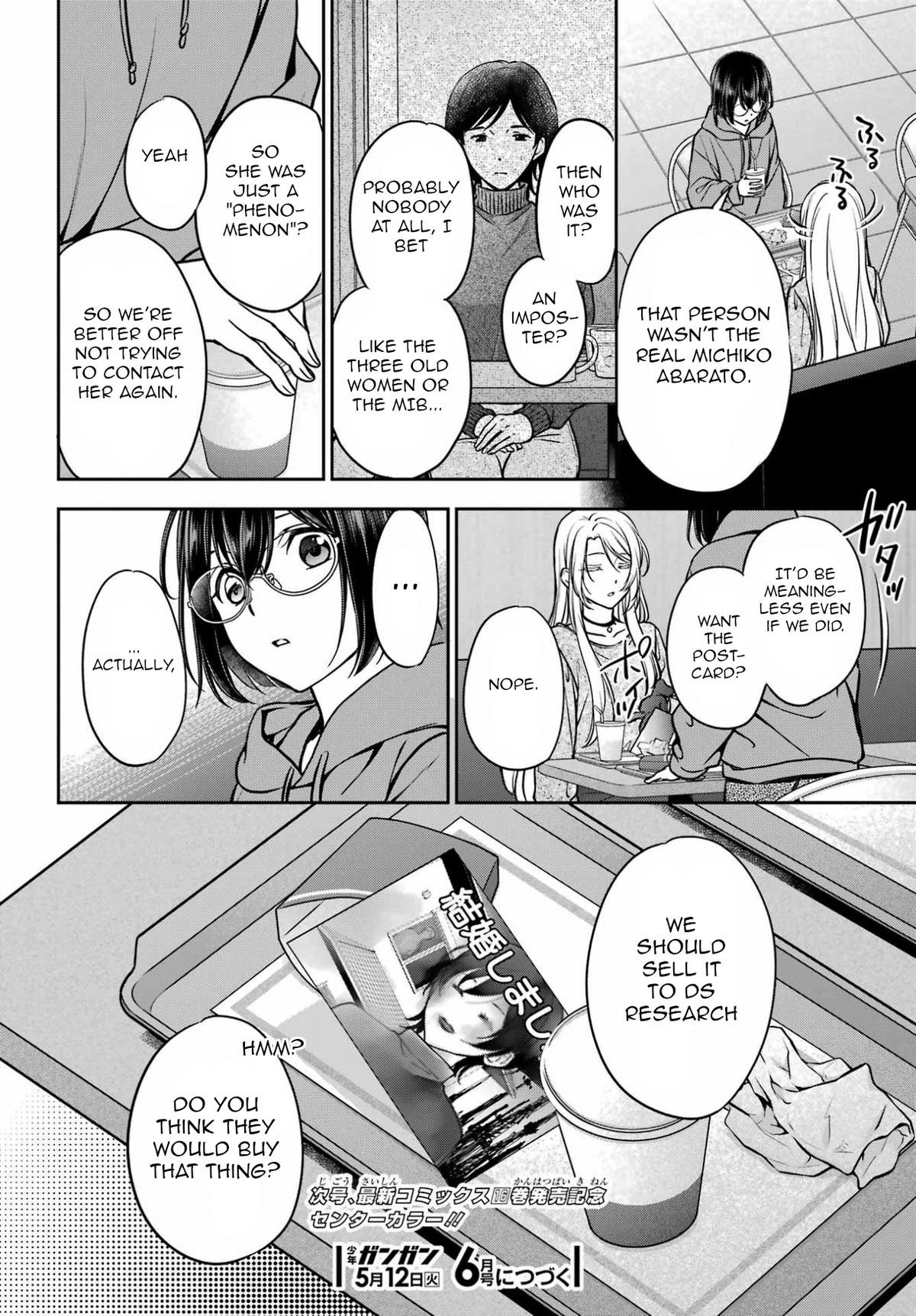 Urasekai Picnic Chap 89 - Next Chap 90