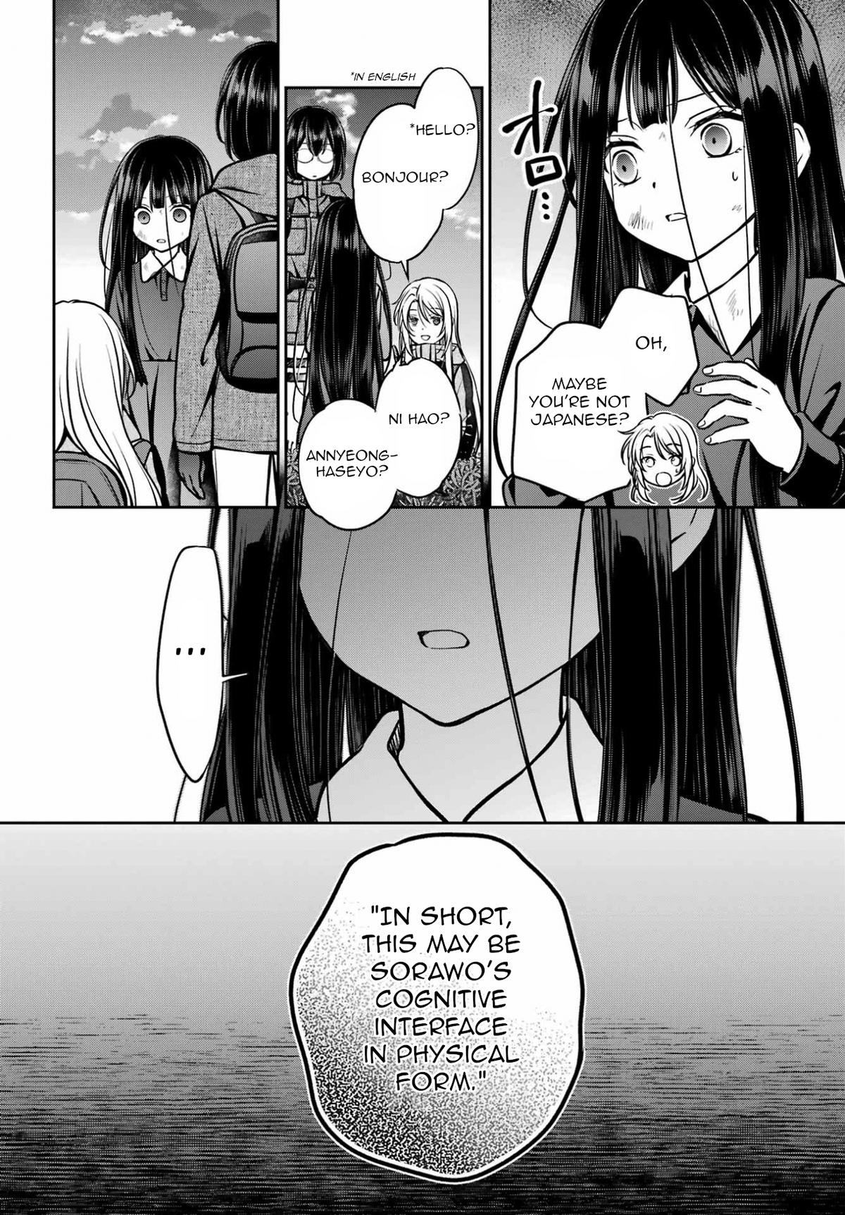 Urasekai Picnic Chap 89 - Next Chap 90