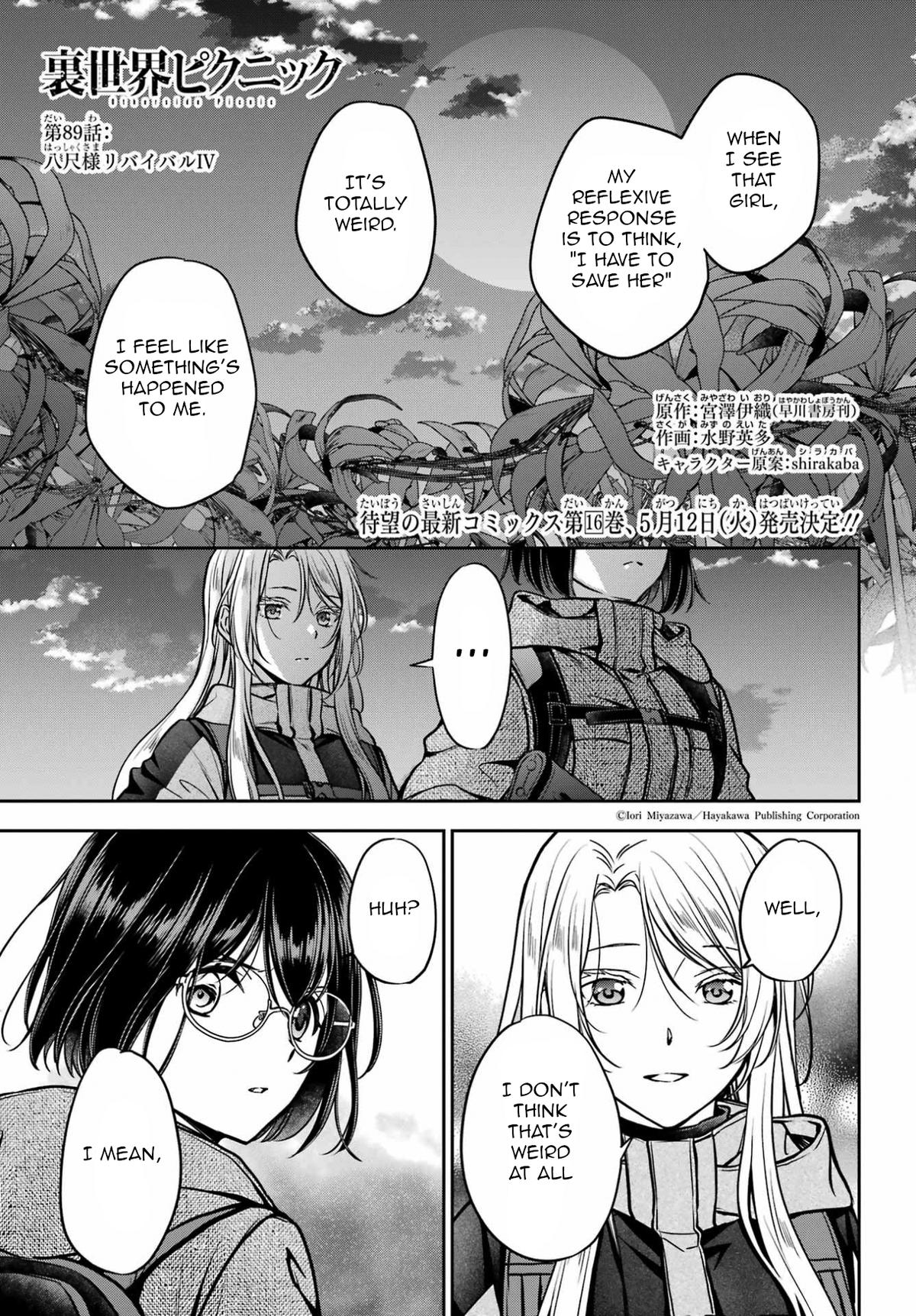 Urasekai Picnic Chap 89 - Next Chap 90