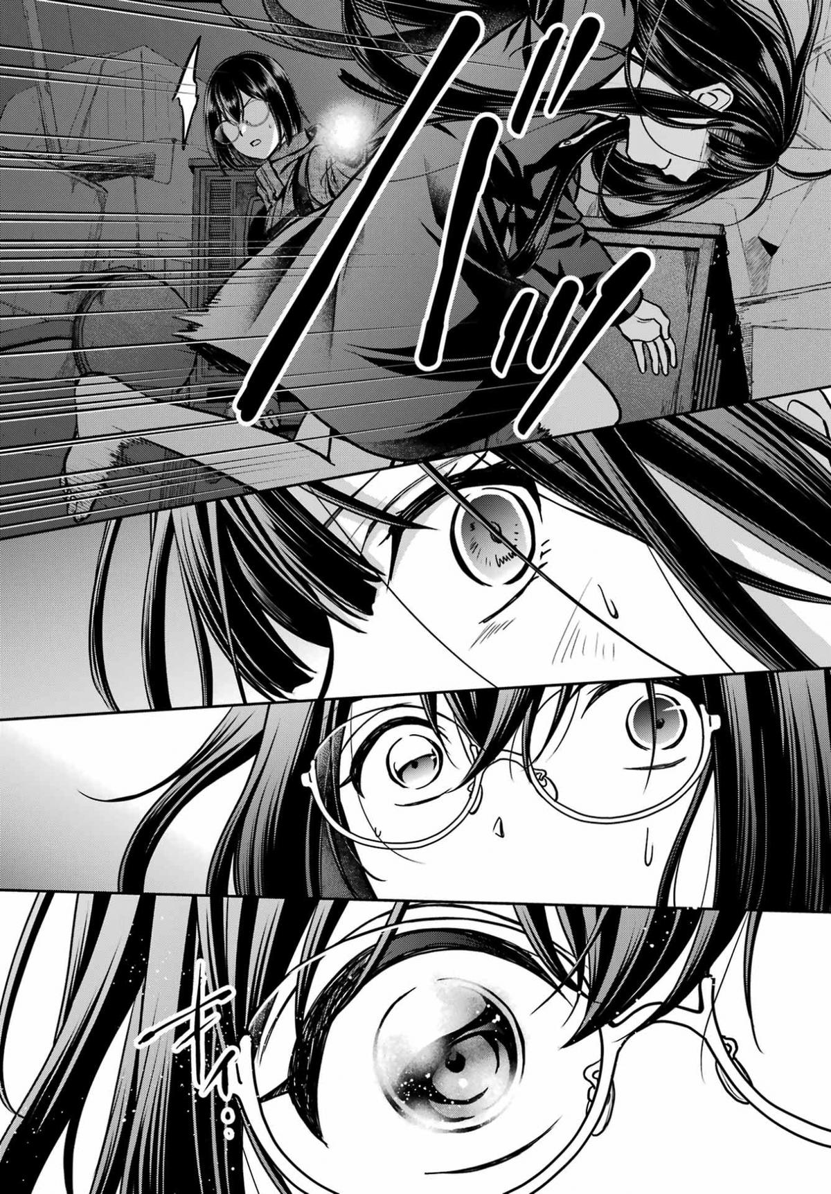 Urasekai Picnic Chap 89 - Next Chap 90