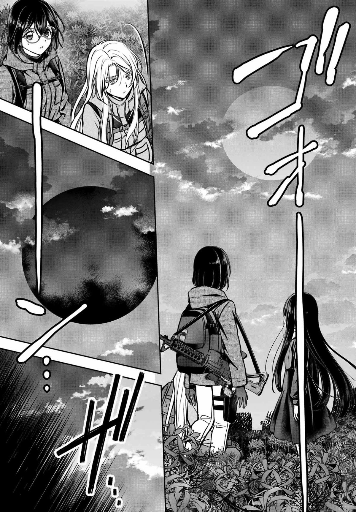 Urasekai Picnic Chap 89 - Next Chap 90