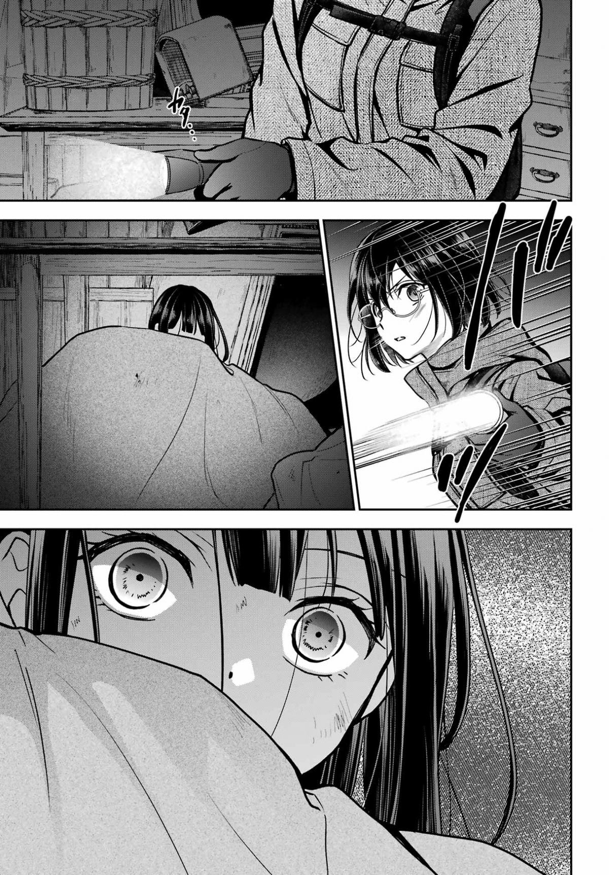 Urasekai Picnic Chap 89 - Next Chap 90