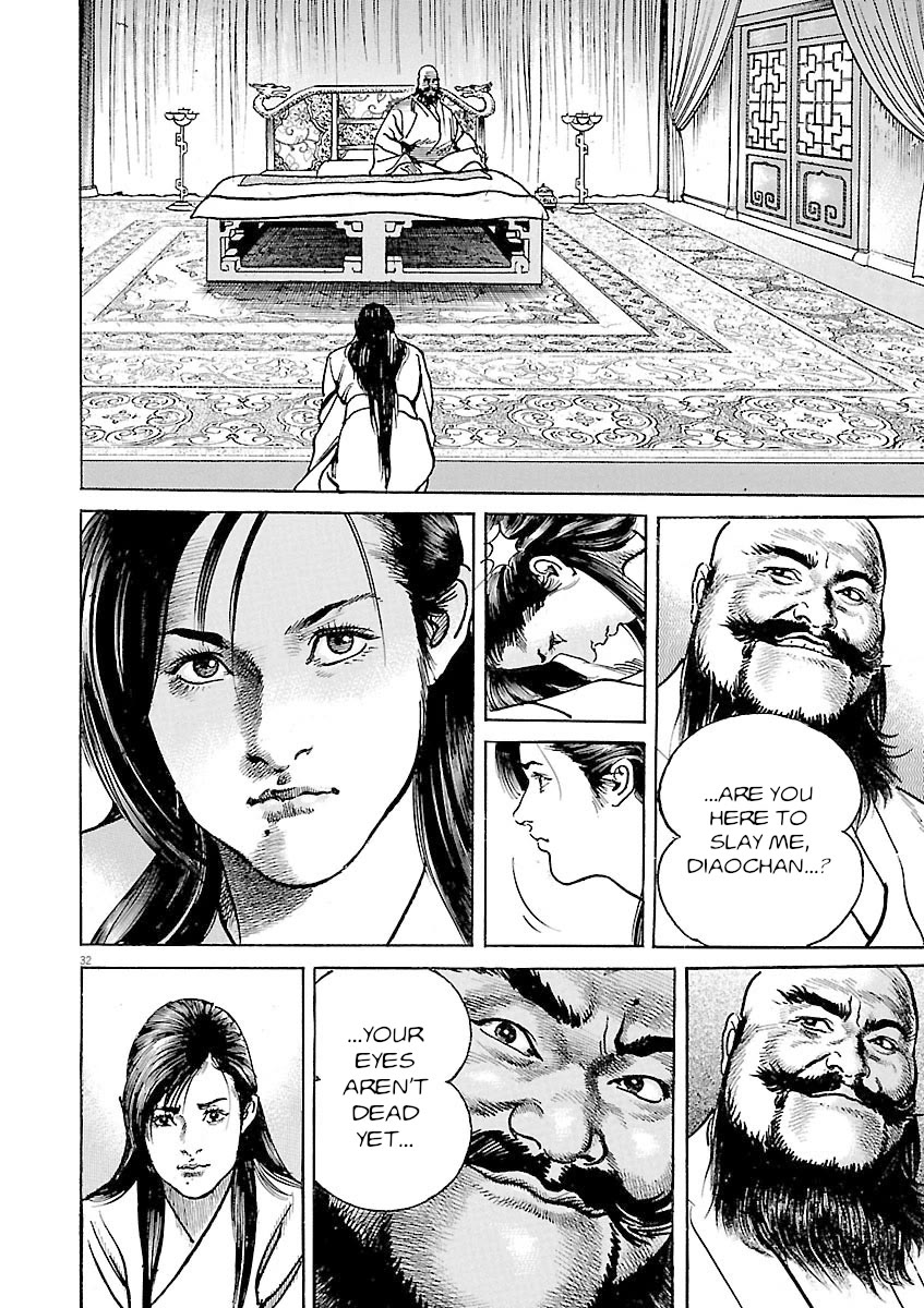 Lord Chap 56 - Next Chap 57