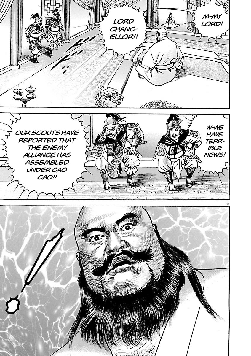 Lord Chap 56 - Next Chap 57