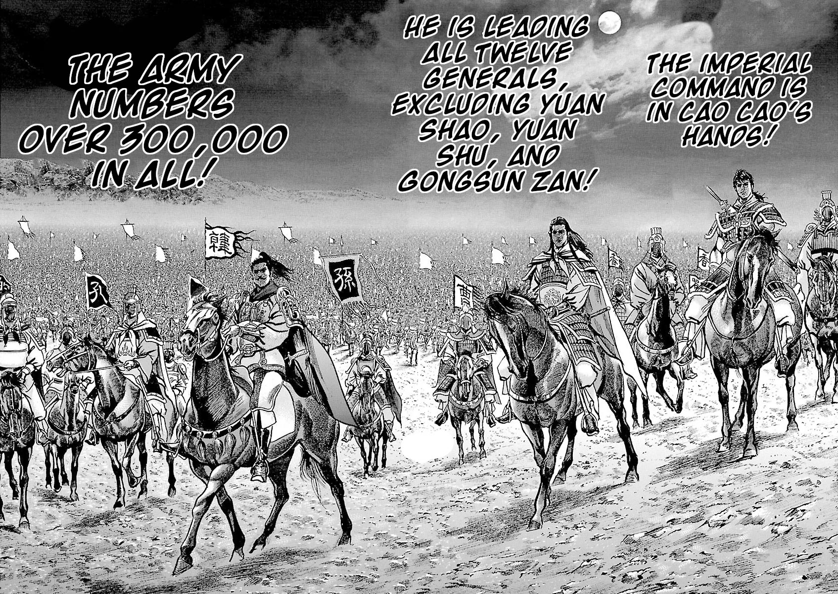 Lord Chap 56 - Next Chap 57