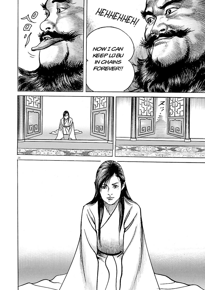 Lord Chap 56 - Next Chap 57