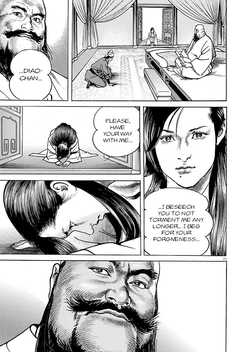 Lord Chap 56 - Next Chap 57